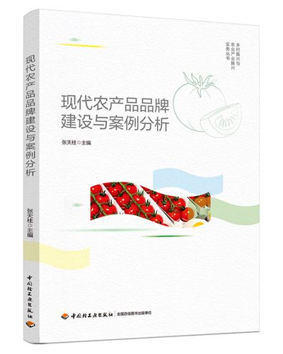 橙多多全国统一客服电话-第3张图片-优品飞百科