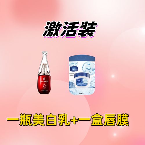 莱福宝拨打服务电话-第2张图片-优品飞百科