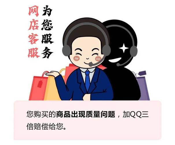 安心借客服服务电话-第2张图片-优品飞百科