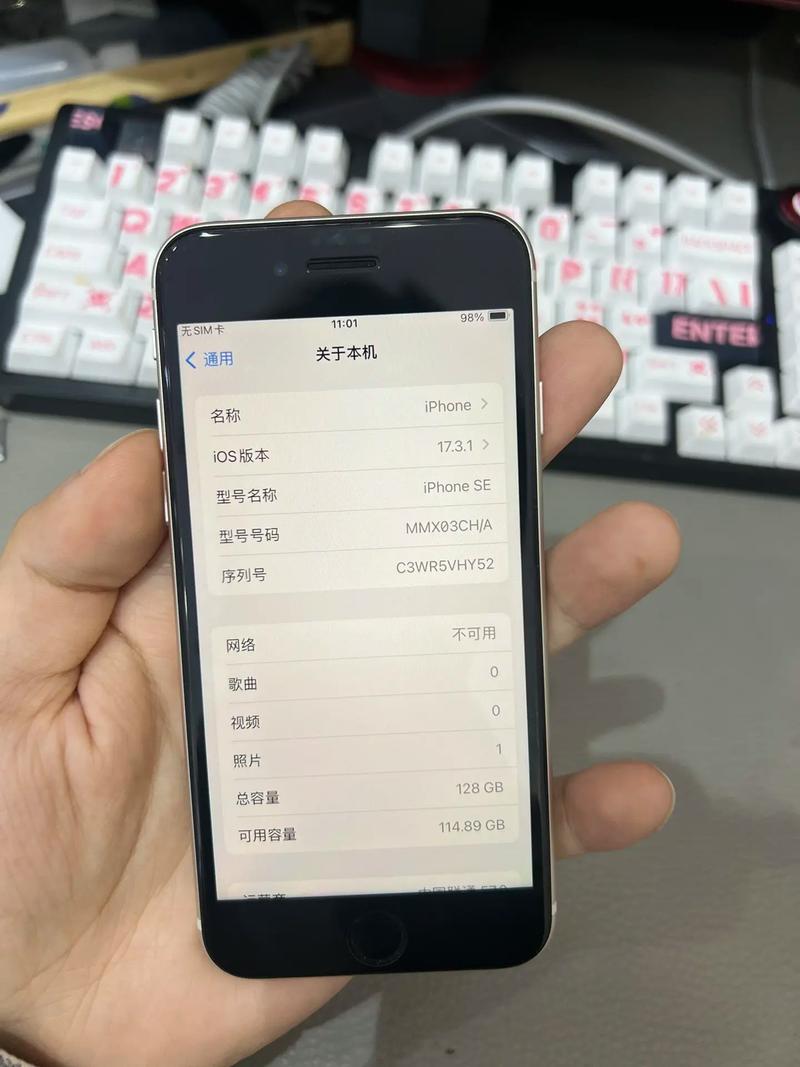 ipodtouch7是什么处理器，ipodtouch 7参数？-第1张图片-优品飞百科