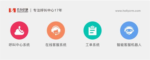 民生租赁全国统一客服电话-第2张图片-优品飞百科