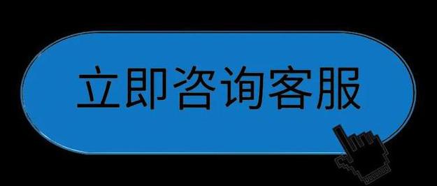 优逸花全国统一客服电话-第2张图片-优品飞百科