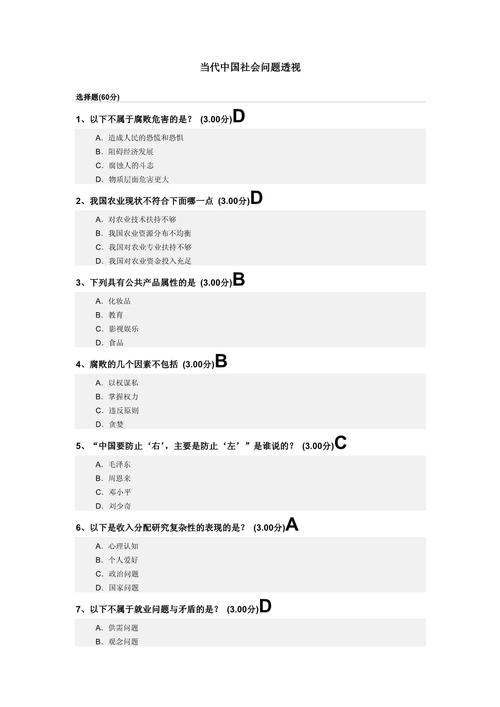 菜鸟借条全国统一客服电话-第5张图片-优品飞百科