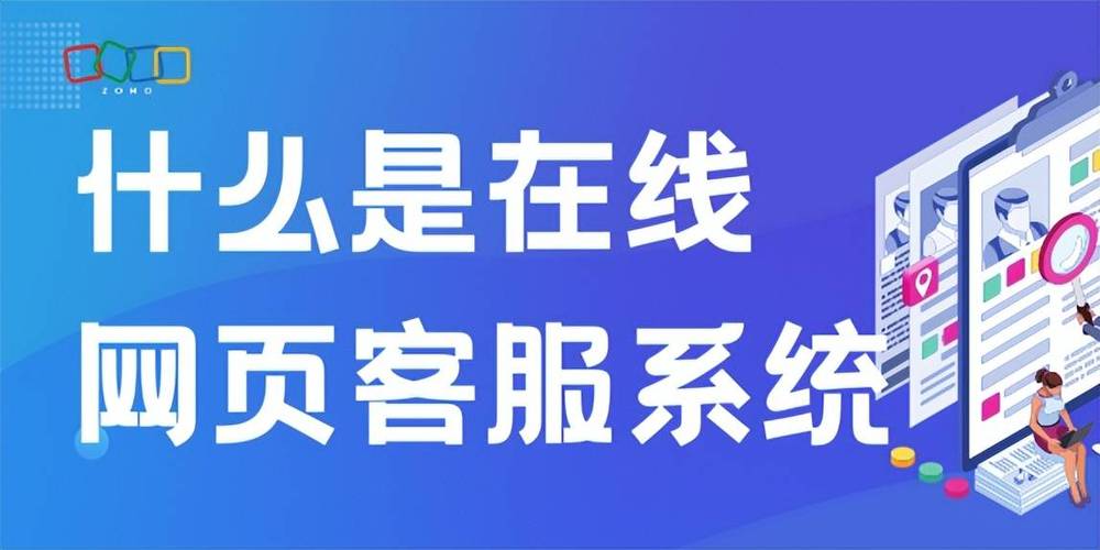 上海灿谷全国统一客服电话-第3张图片-优品飞百科