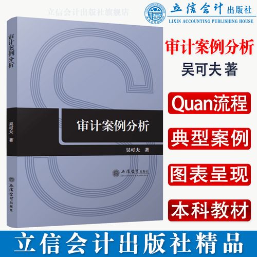 安心花有限公司客服电话-第2张图片-优品飞百科