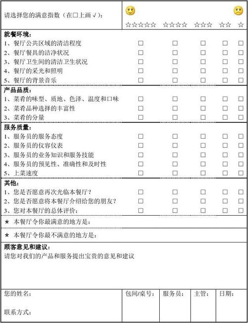 信贷全国客户全国统一24小时在线-第3张图片-优品飞百科