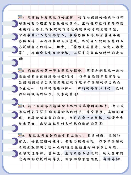 毛豆新车网拨打服务电话-第4张图片-优品飞百科