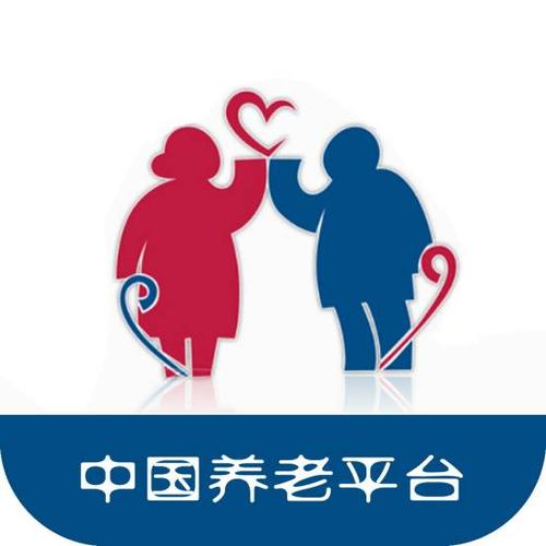 宜享用有限公司客服电话