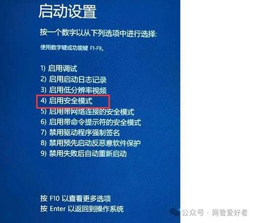 华硕bios最佳性能设置，华硕bios 2151236设置？