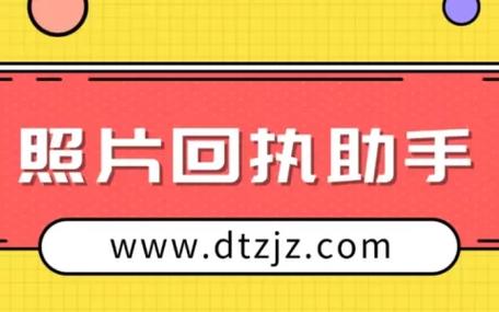 民生租赁全国统一客服电话