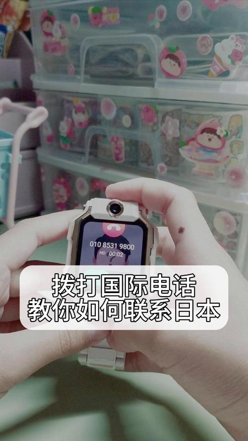 好享用拨打服务电话-第2张图片-优品飞百科