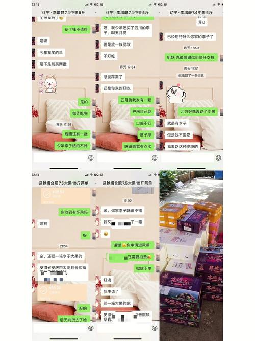 广源优品客服服务咨询电话-第4张图片-优品飞百科