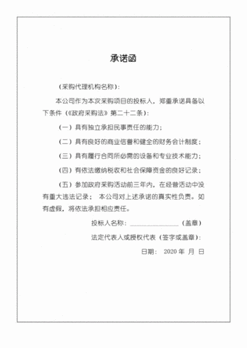 上汽财务平台24小时客服电话-第4张图片-优品飞百科