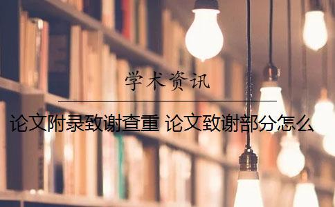 沣邦融资租赁客服服务电话-第4张图片-优品飞百科