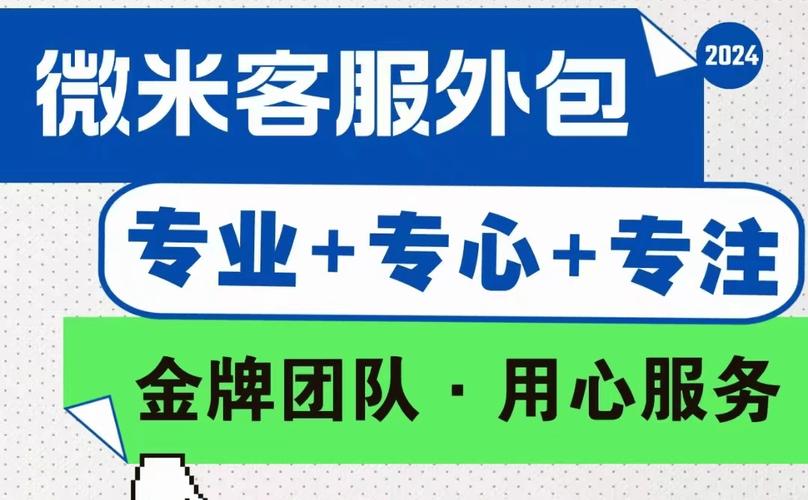 豆豆钱包全国统一全国统一客服电话-第2张图片-优品飞百科