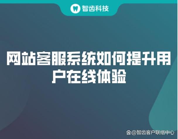 点点借款全国统一客服电话-第5张图片-优品飞百科