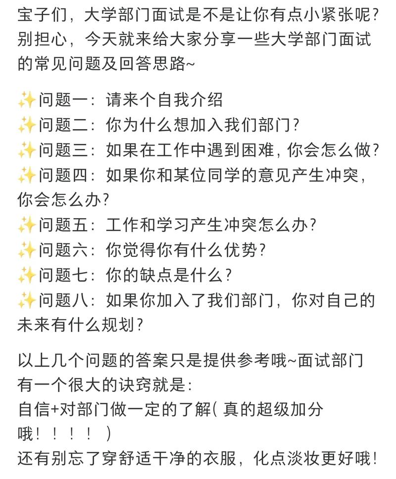 上汽财务平台24小时客服电话-第5张图片-优品飞百科