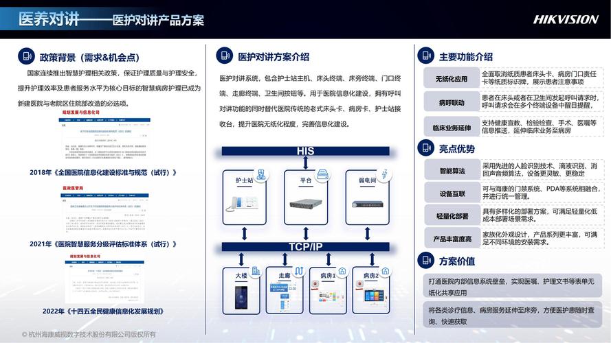 金闪闪有限公司客服电话-第2张图片-优品飞百科