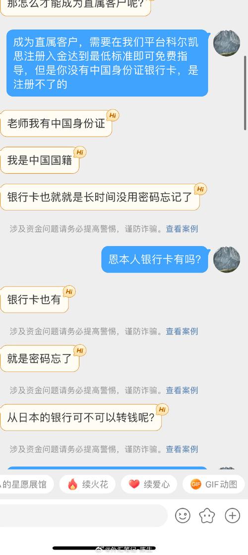 点石成金拨打服务电话-第3张图片-优品飞百科