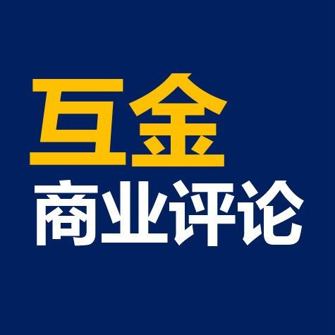 任买快车金融平台24小时客服电话-第3张图片-优品飞百科