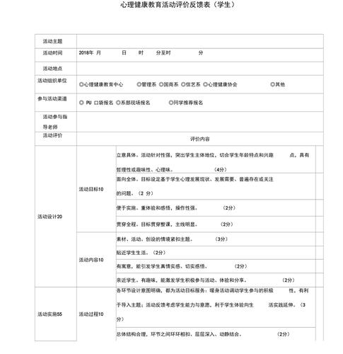 射手花全国统一24小时在线-第5张图片-优品飞百科