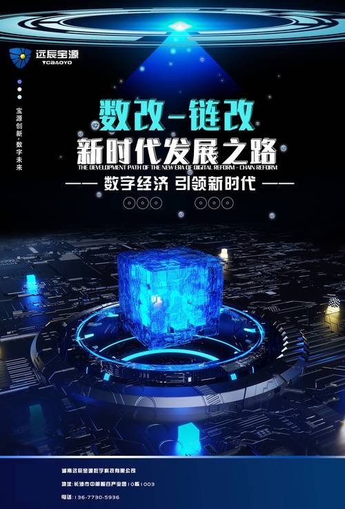 丝瓜全国统一24小时在线-第2张图片-优品飞百科