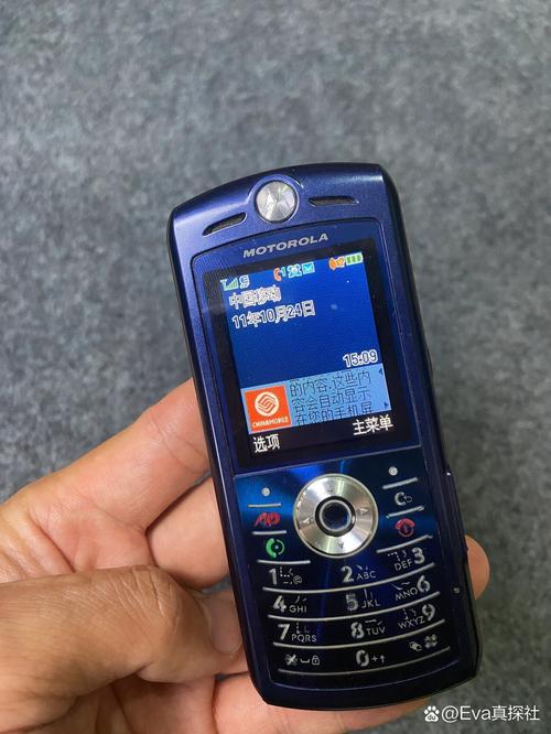 摩托罗拉l72有什么游戏,摩托罗拉l7自带游戏?-第3张图片-优品飞百科 摩托罗拉l72有什么游戏,摩托罗拉l7自带游戏?-第3张图片-优品飞百科