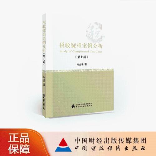 丝瓜借款平台24小时客服电话-第3张图片-优品飞百科