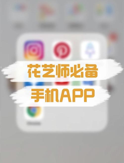 乐享花app有限公司客服电话-第2张图片-优品飞百科