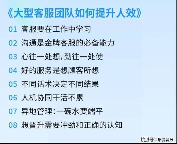 极借花平台24小时客服电话-第3张图片-优品飞百科