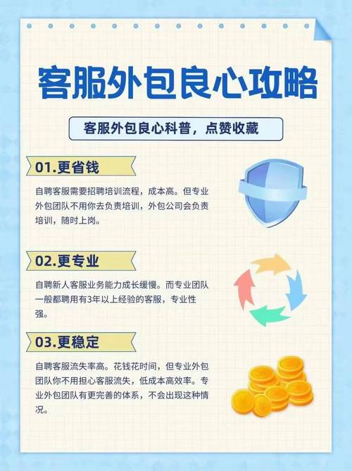 香香优品平台24小时客服电话-第3张图片-优品飞百科