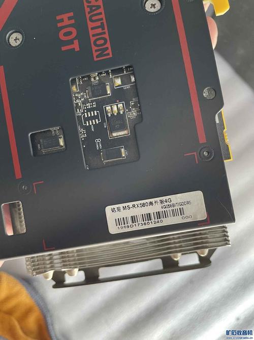 rx560需要外接电源吗，rx560用多少瓦电源-第4张图片-优品飞百科