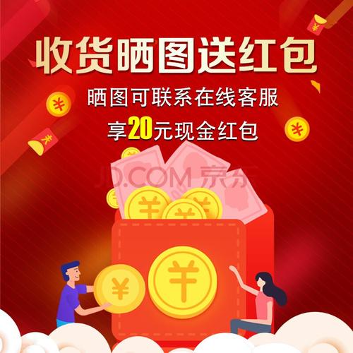 宜享用有限公司客服电话-第2张图片-优品飞百科