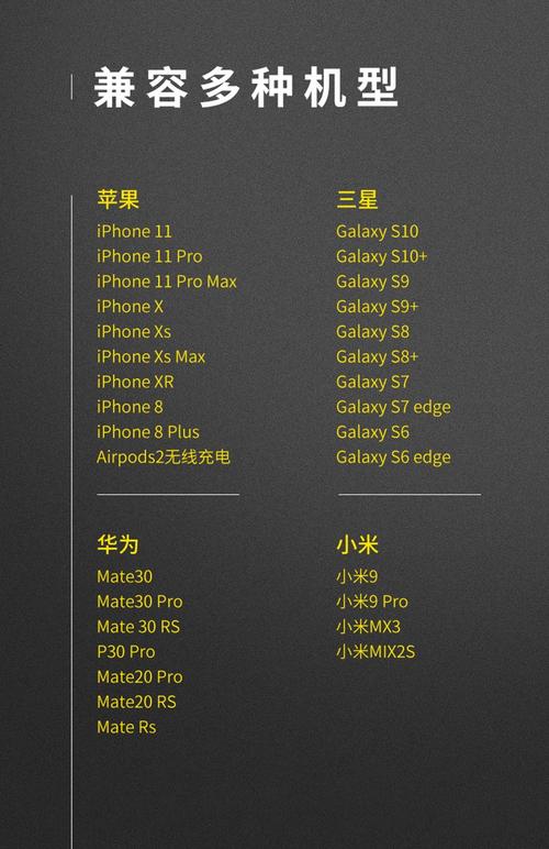 三星note8总成多少钱，三星note8换内屏费用？-第7张图片-优品飞百科