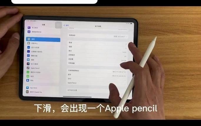 iphone13如何连接电脑，iphone13如何连接电脑传输照片？-第2张图片-优品飞百科