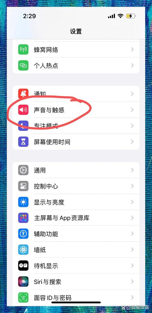 iphone13如何连接电脑，iphone13如何连接电脑传输照片？-第3张图片-优品飞百科