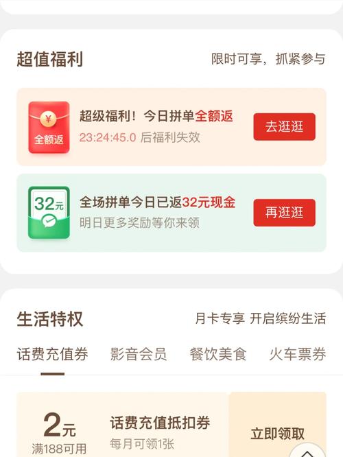 金豆钱包app客服服务电话