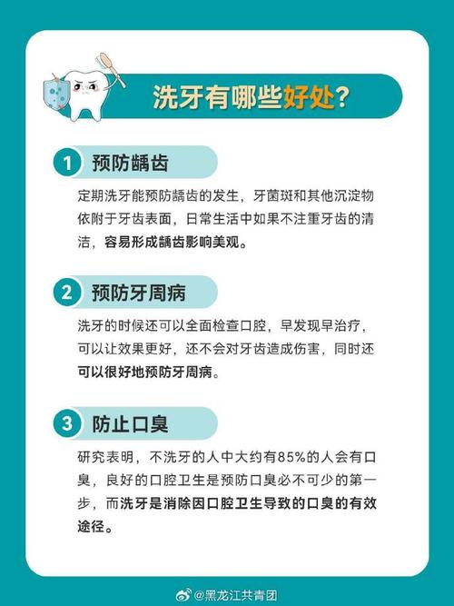 金豆钱包app客服服务电话-第6张图片-优品飞百科