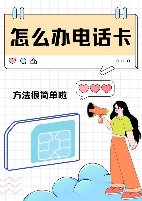 好享用拨打服务电话-第3张图片-优品飞百科