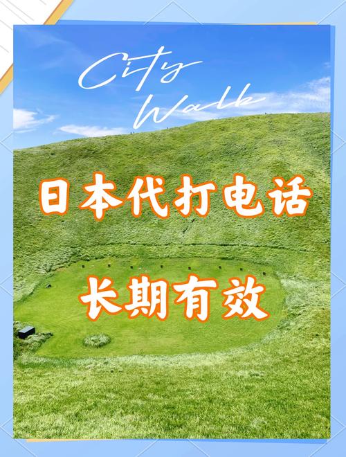 香香优品平台24小时客服电话-第4张图片-优品飞百科