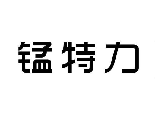 百顺宝有限公司客服电话