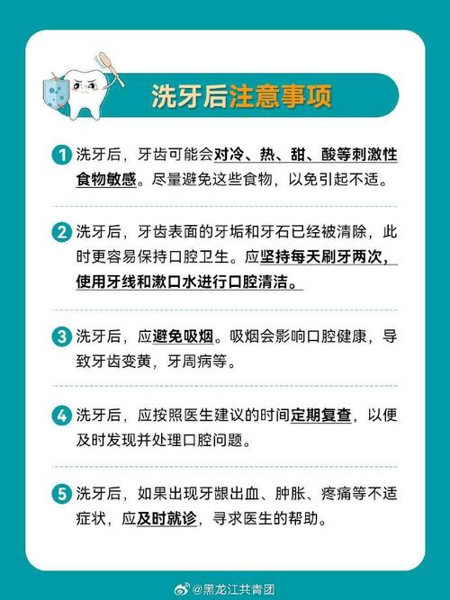 浙江瑞通融资租赁拨打服务电话-第3张图片-优品飞百科