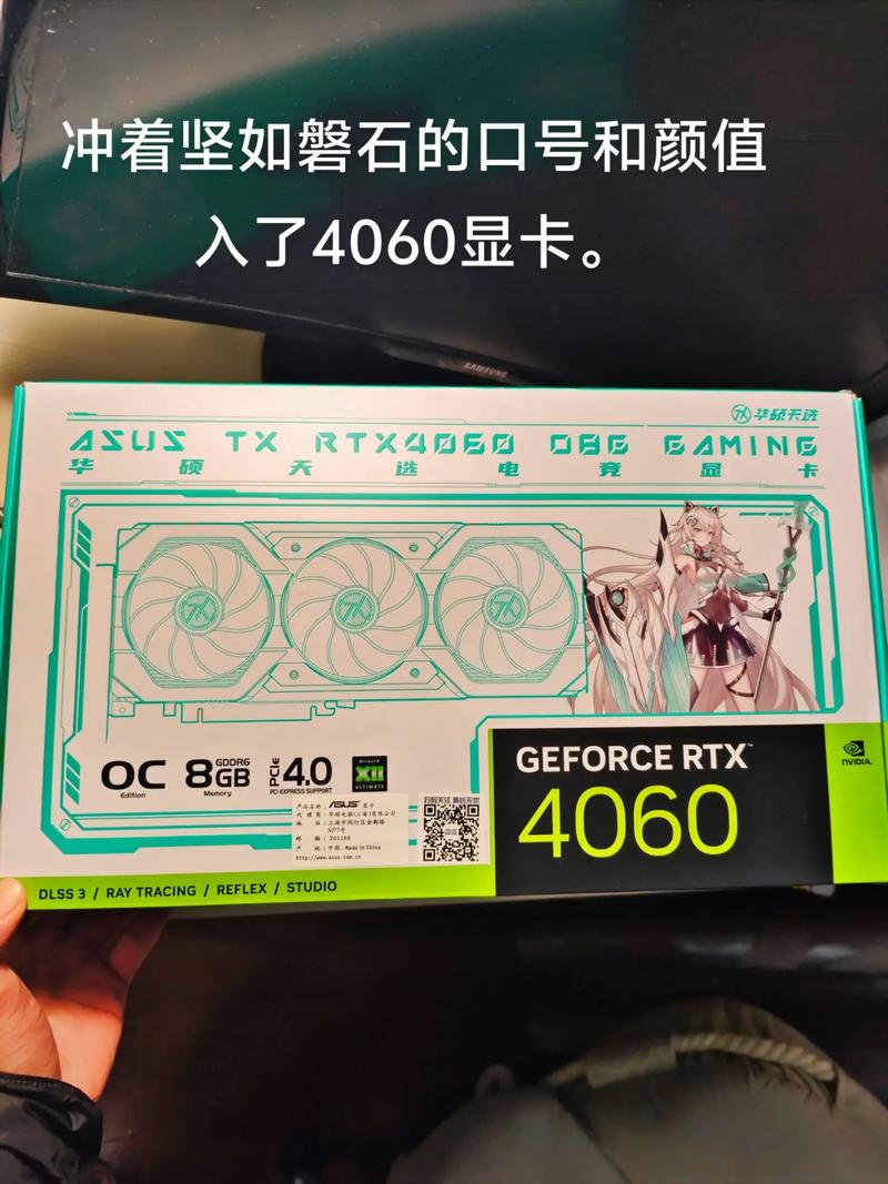 显卡一般占一台电脑多少钱,显卡占整机费用的多少-第6张图片-优品飞百科 显卡一般占一台电脑多少钱,显卡占整机费用的多少-第6张图片-优品飞百科
