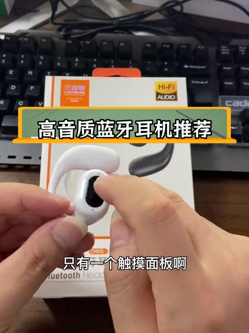 电脑蓝牙怎么连接airpods？电脑蓝牙怎么连接键盘？