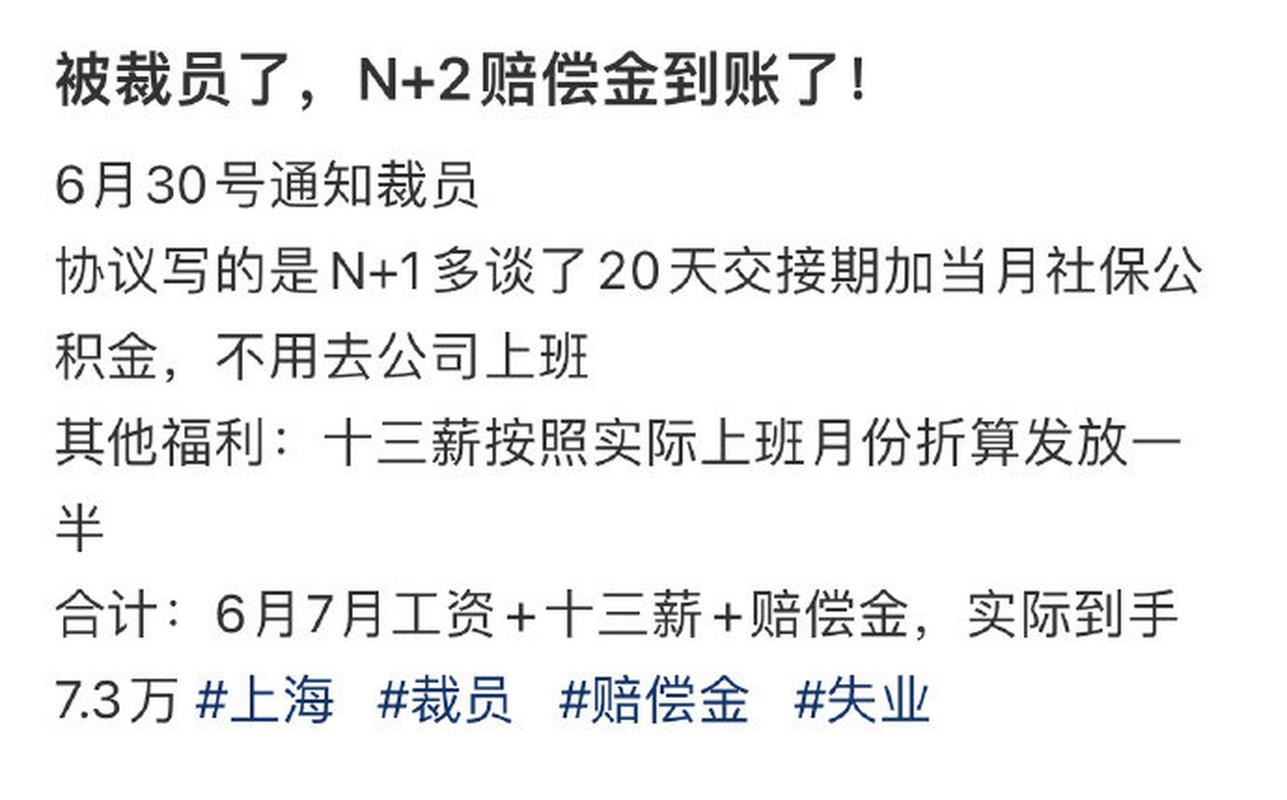 上海amd好进吗？了解上海amd公司？-第6张图片-优品飞百科
