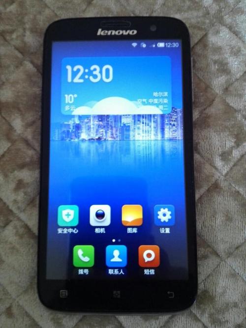 联想a850怎么恢复出厂设置，联想a800如何恢复出厂设置？-第5张图片-优品飞百科