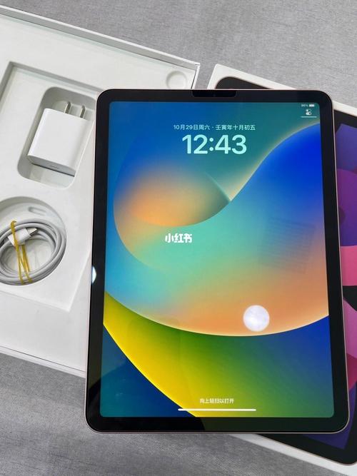 ipad最新款2019，ipad最新款2024什么时候出？-第2张图片-优品飞百科