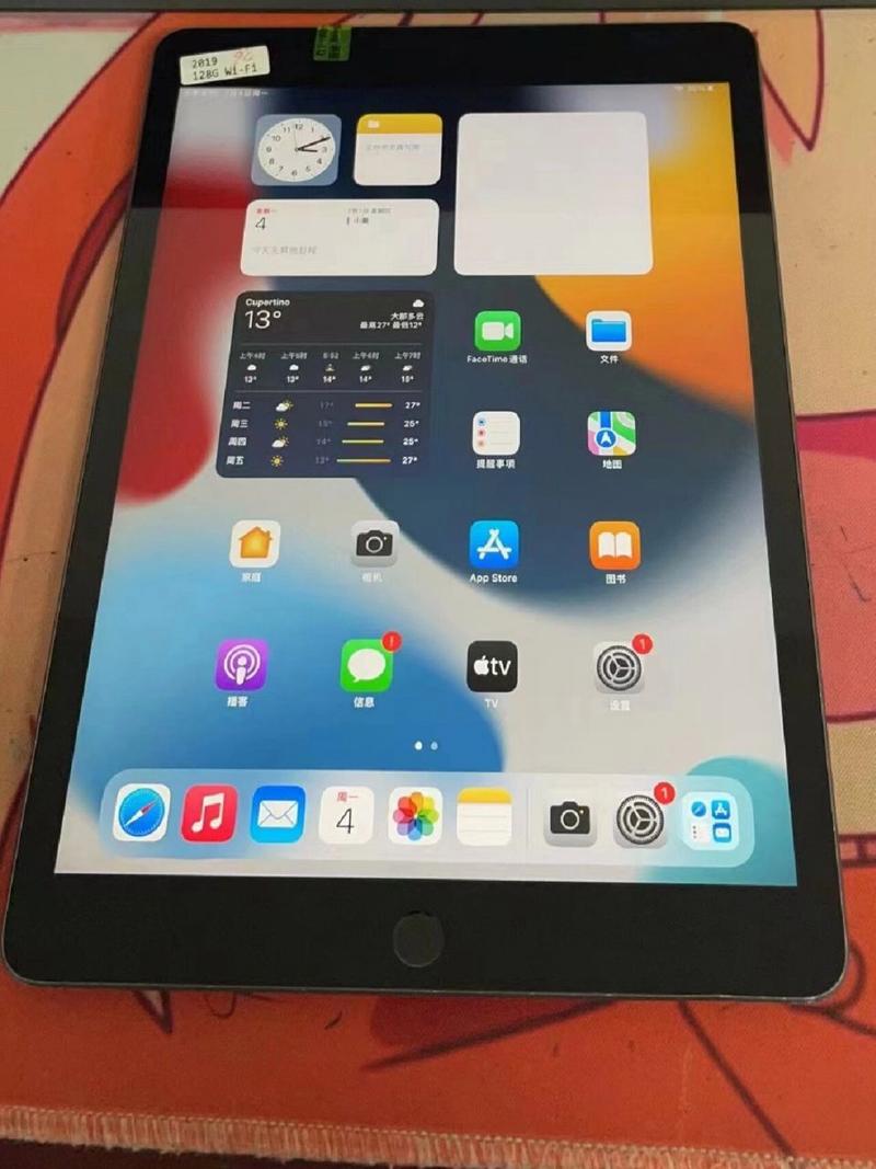 ipad最新款2019，ipad最新款2024什么时候出？-第6张图片-优品飞百科