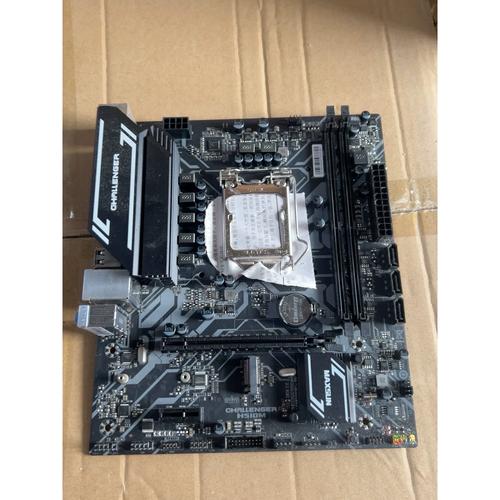 h510m主板支持什么cpu，h510m主板支持什么系统-第5张图片-优品飞百科