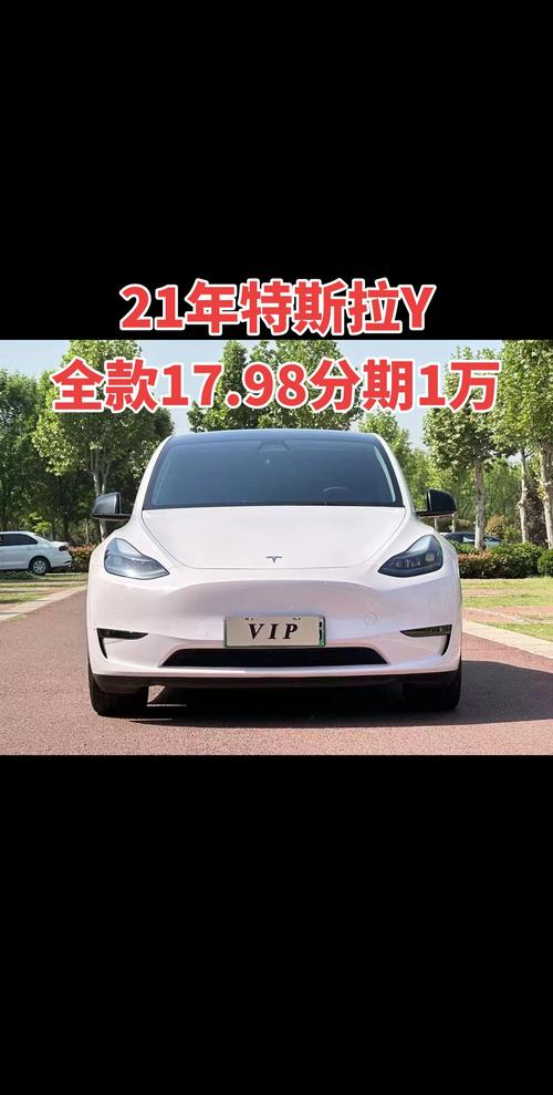 毛豆分期平台24小时客服电话-第1张图片-优品飞百科